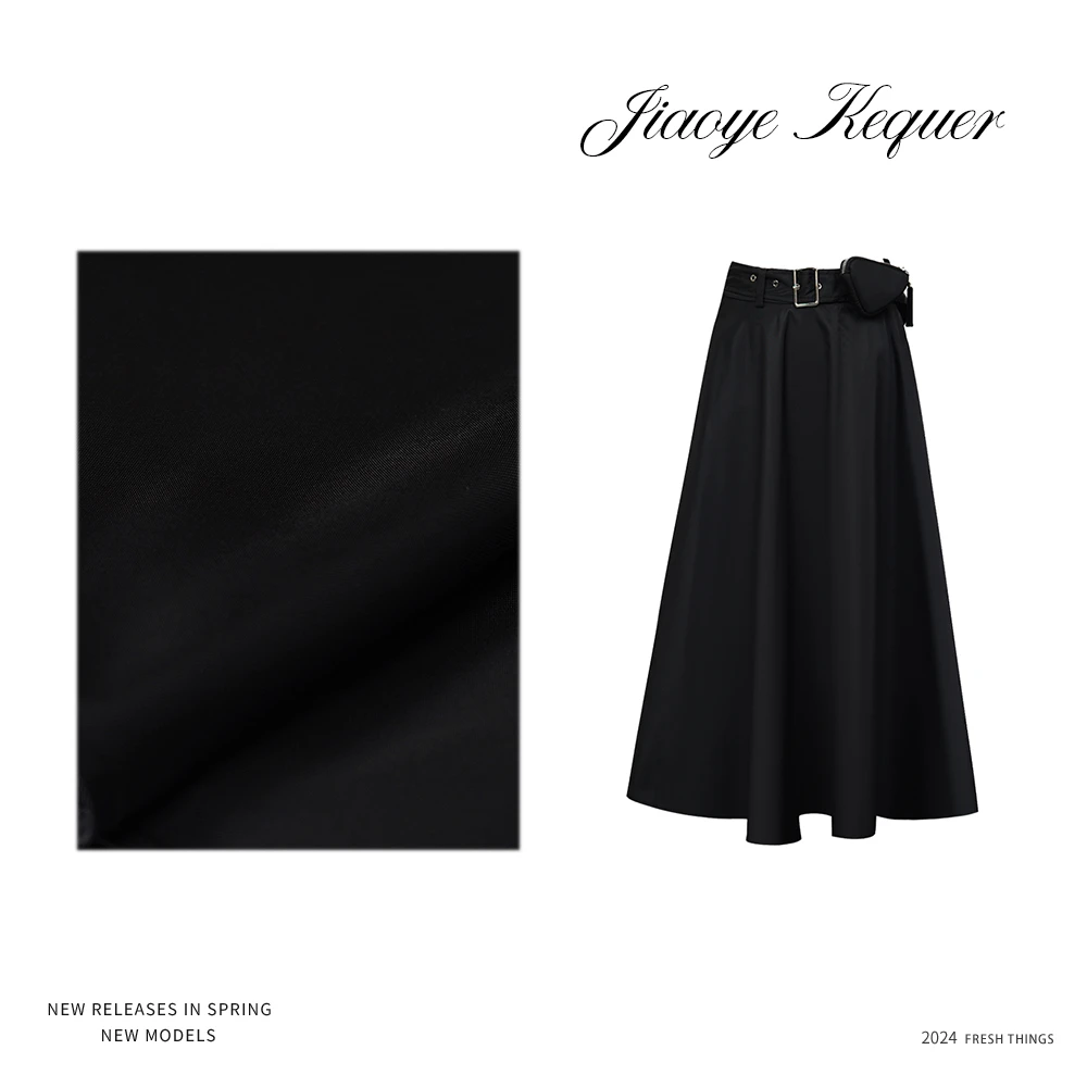 夏季时尚气质显瘦半身裙黑色半裙高腰设计感大摆裙ZY566