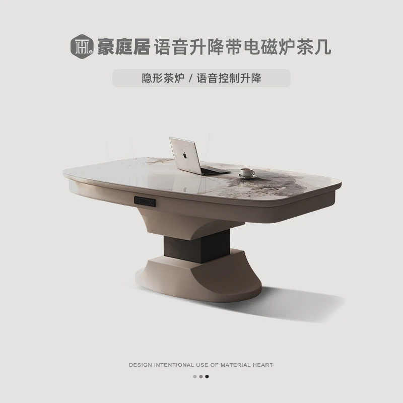 轻奢全自动升降茶几变餐桌两用客厅家用岩板小户型简约大气茶几