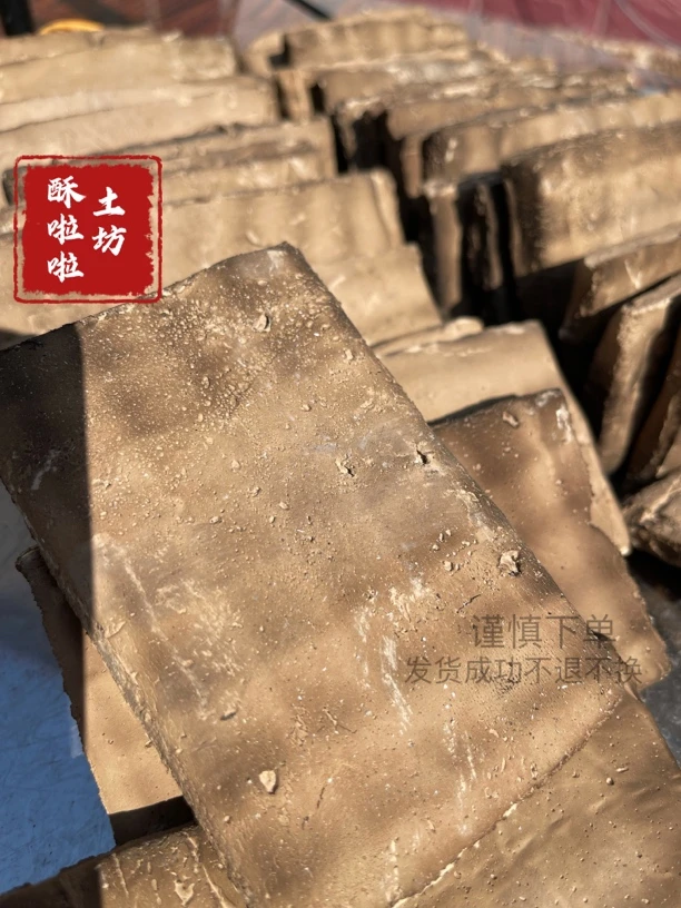 轻黏土石塑太空沙橡皮泥观垒大板 烟熏款黏土能吃无异味泥土安全