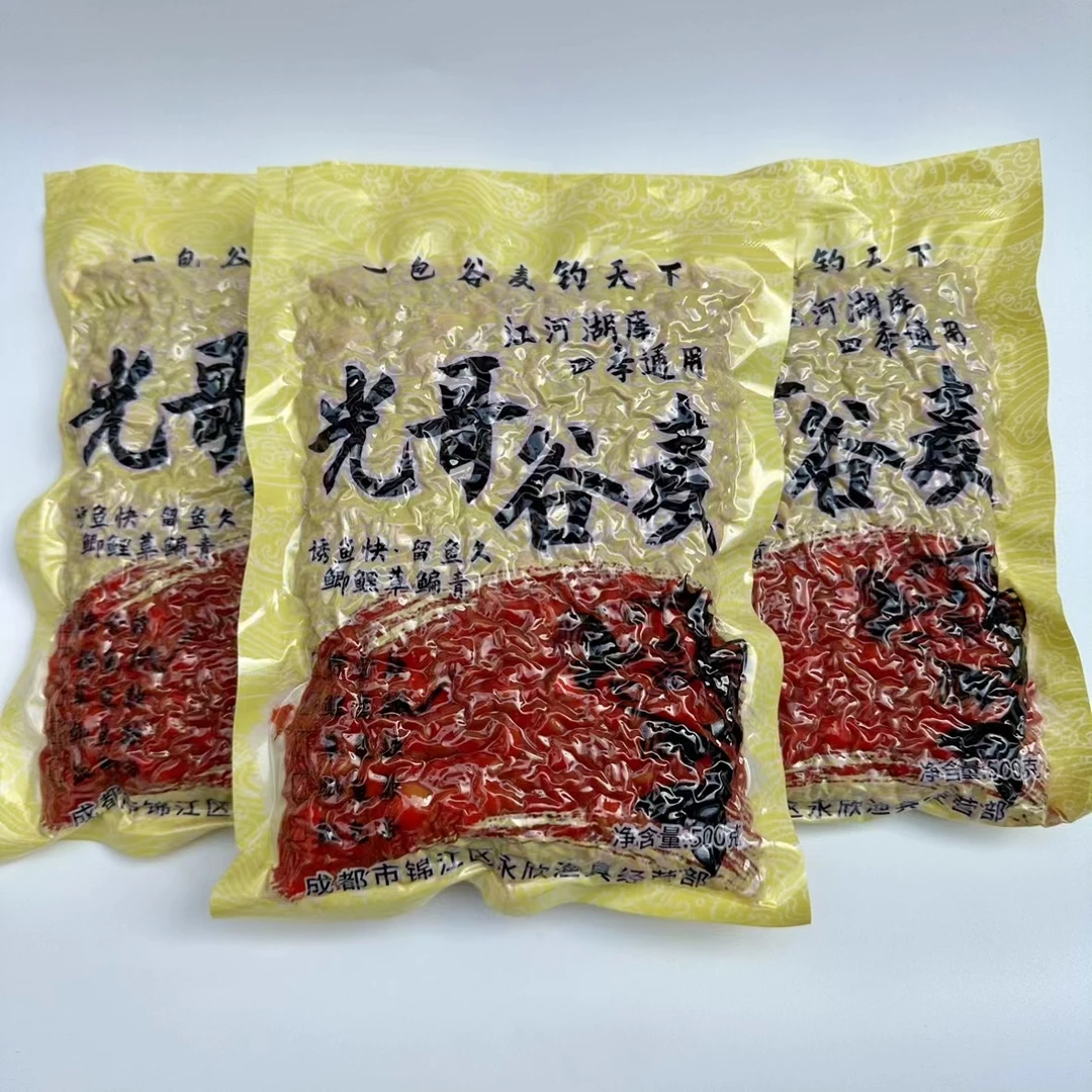 光哥谷麦 四季通用 主钓鲫鲤草鳊青 福袋专用 二包包邮