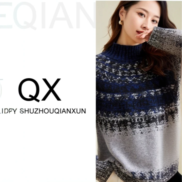 毛衣B501-B600号早春新款针织主播拿的款都在一号链接对应号码