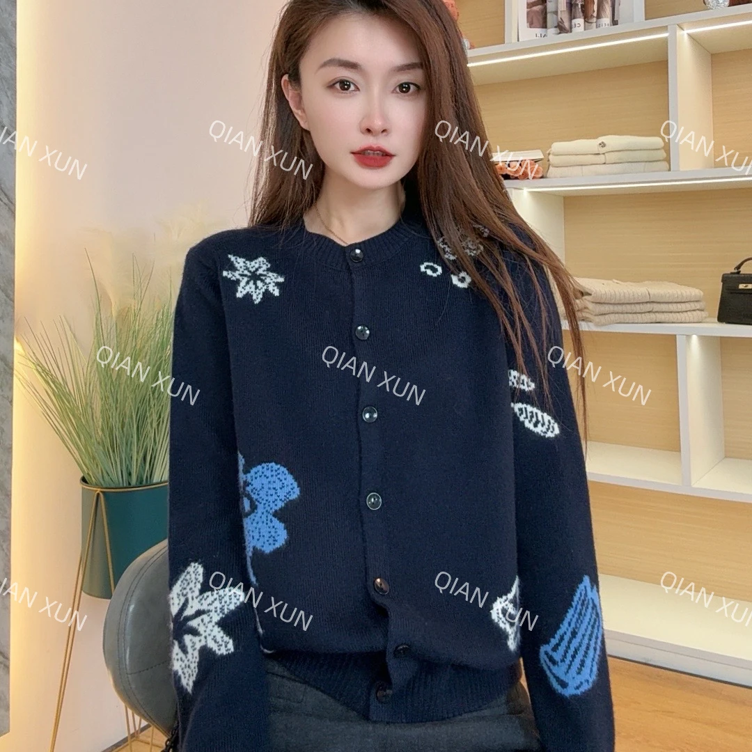 【芊荨精选】秋冬时尚百搭圆领洋气提花长袖针织开衫S115#