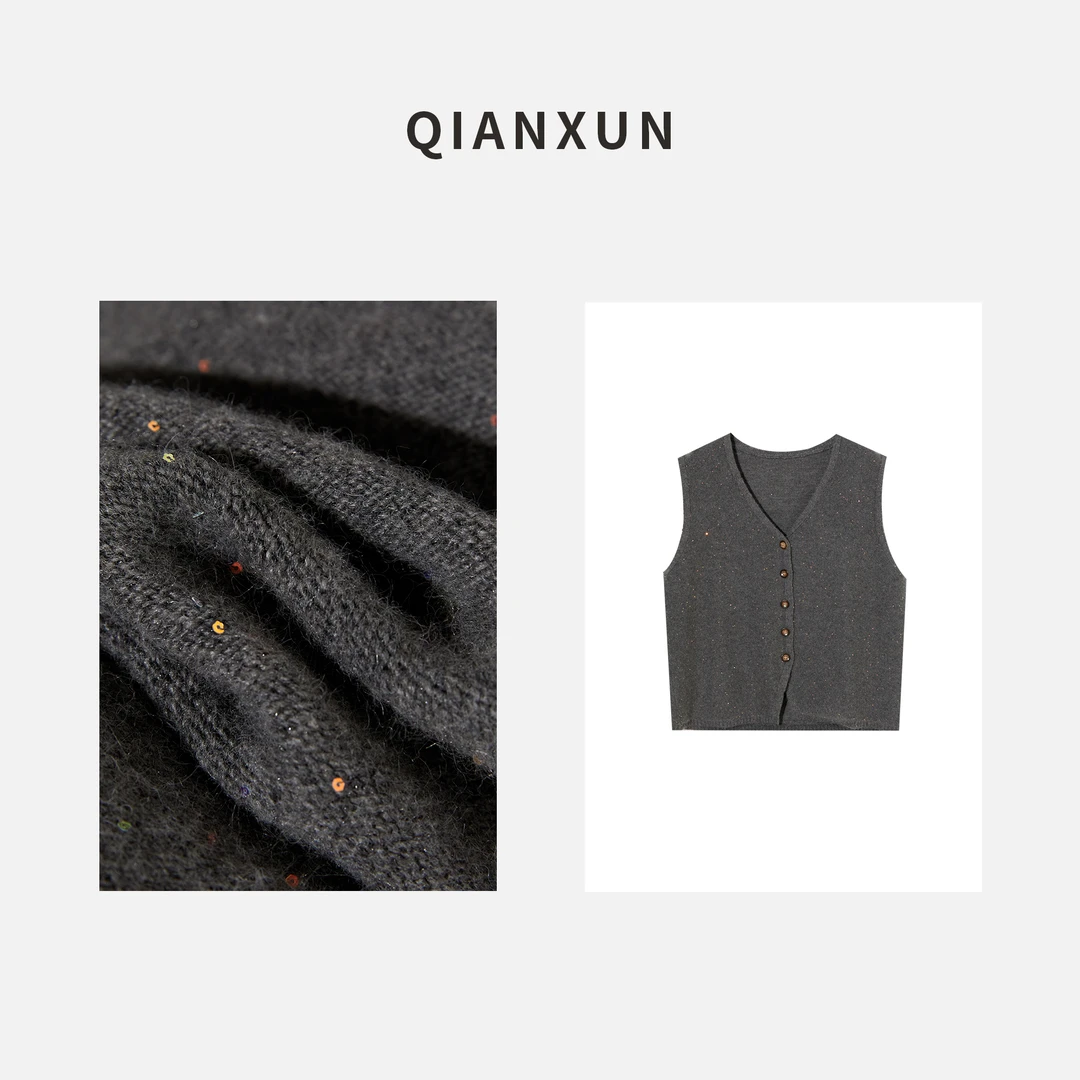 【芊荨精选】韩版时尚洋气百搭叠穿外搭针织马甲S023#