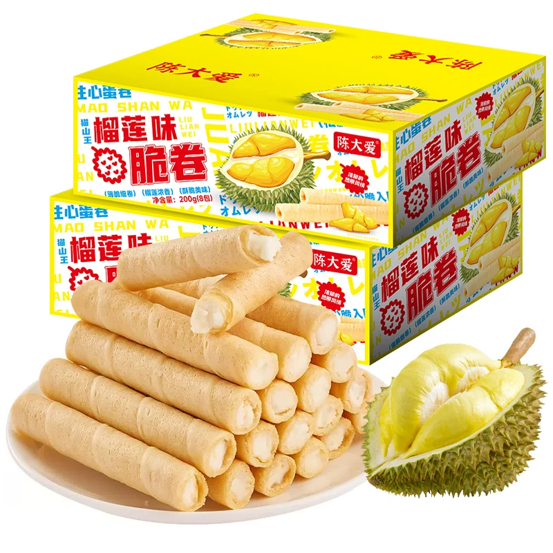 精选猫山王榴莲蛋卷夹心蛋卷休闲下午茶点心解馋酥脆好吃 脆卷