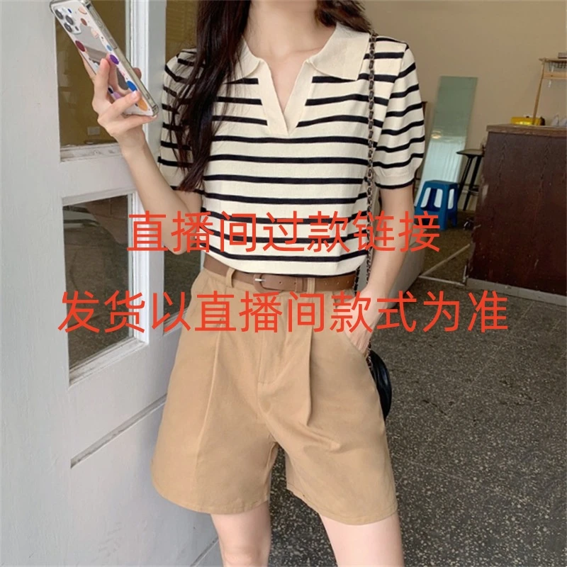 【A051-A060】女款上衣显瘦小众修身条纹设计感百搭打底