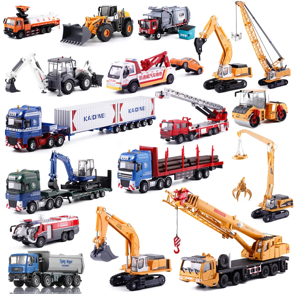 凯迪威3-6岁儿童工程车挖掘机合金汽车模型消防车玩具男生日礼物