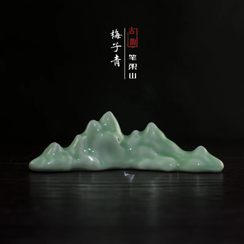 景德镇陶瓷毛笔搁创意山型笔架山镇纸镇尺禅意桌面摆件文房四宝