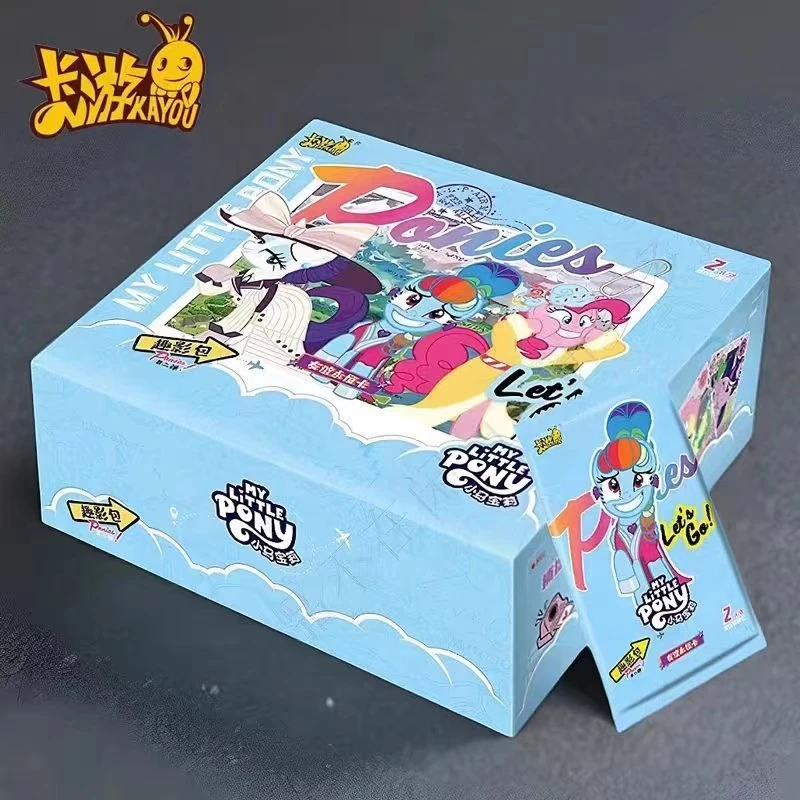 趣影二弹，2包直邮