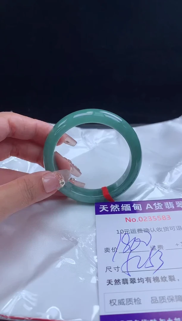 【闪购商品】翡翠手镯未镶嵌天然缅甸A货翡翠