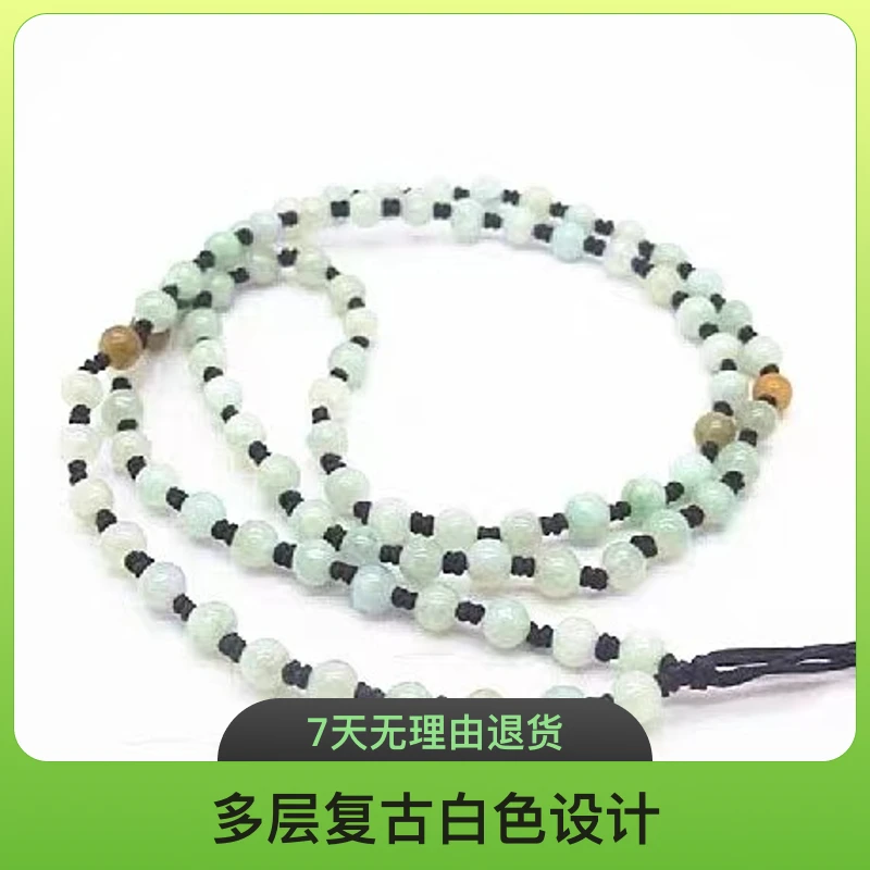 天然翡翠A货，玉石中古多层复古白色民族风吊坠挂绳