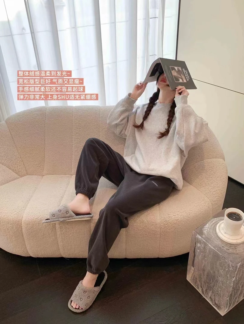（2023新款）女士居家外穿暖暖星期裤百搭