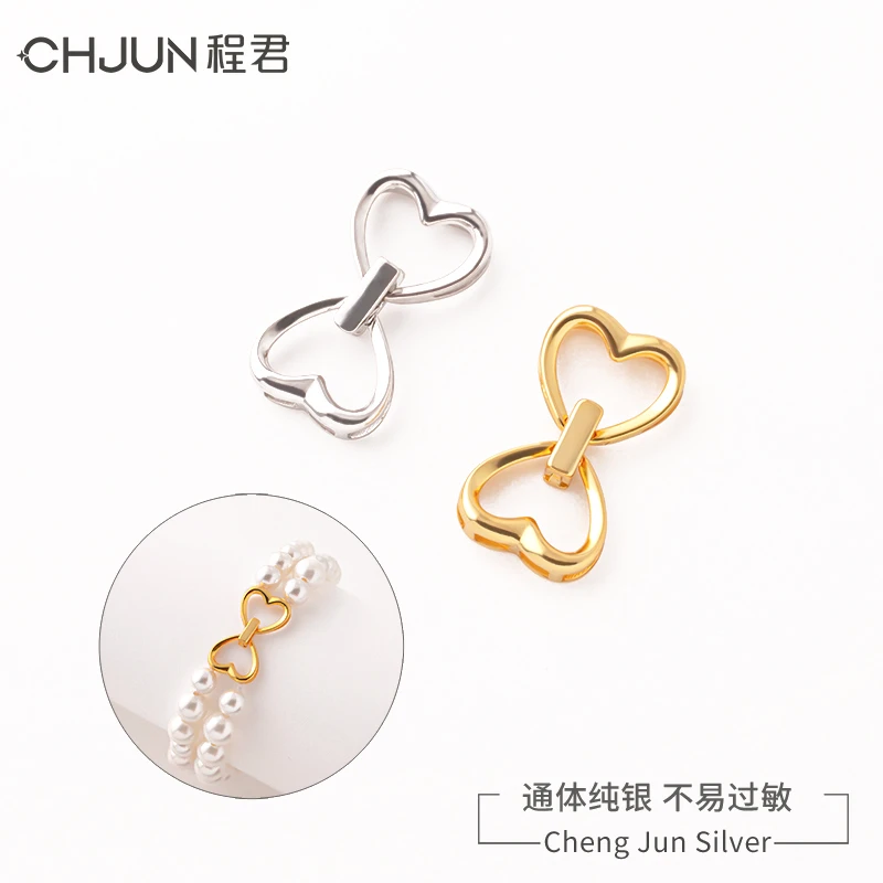 925银银制品 珍珠项链爱心双排扣头毛衣链DIY手链连接配件搭扣子