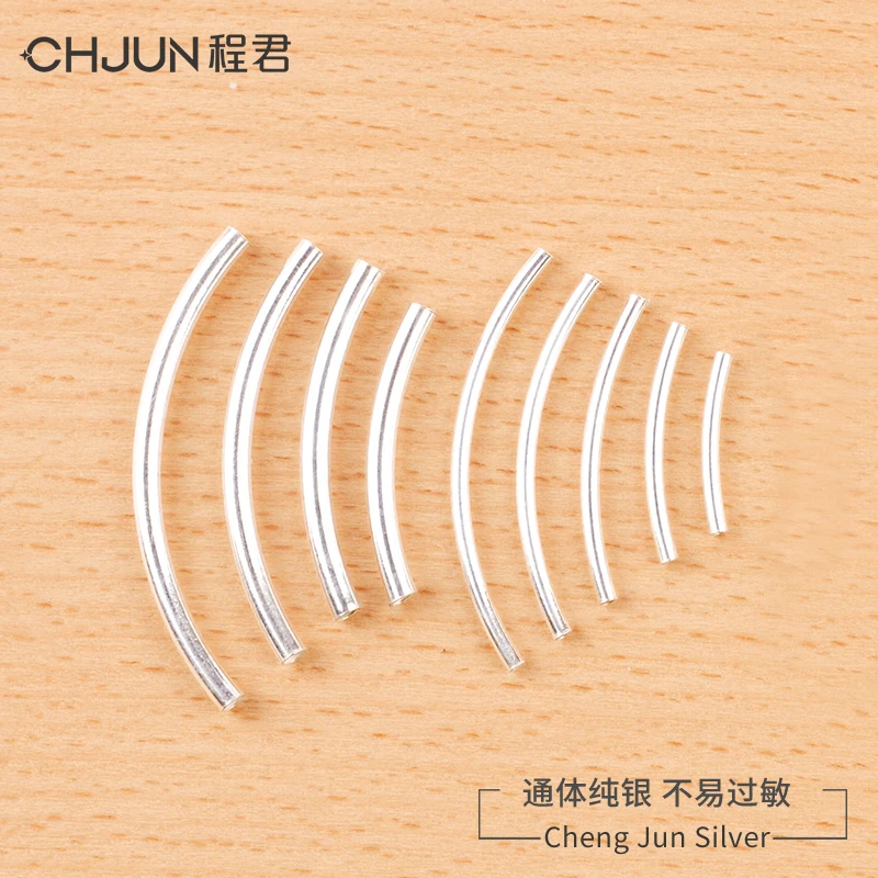 925银银制品 弯管光面空心银管子手工材料串珠编织首饰品diy配件