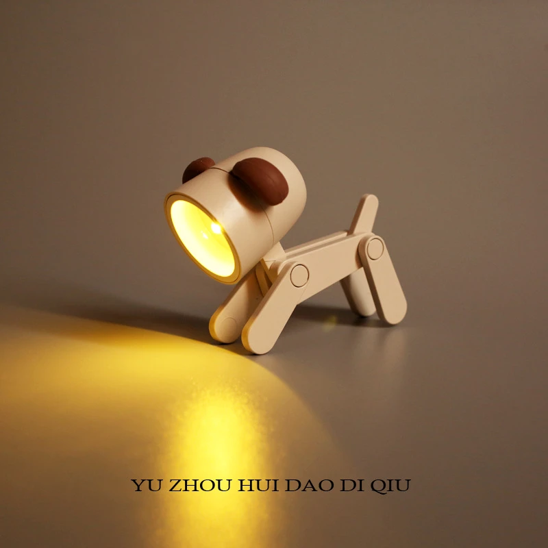 小狗小夜灯摆件 无聊了找只狗陪你 情侣学生儿童礼物送ta肯定喜欢