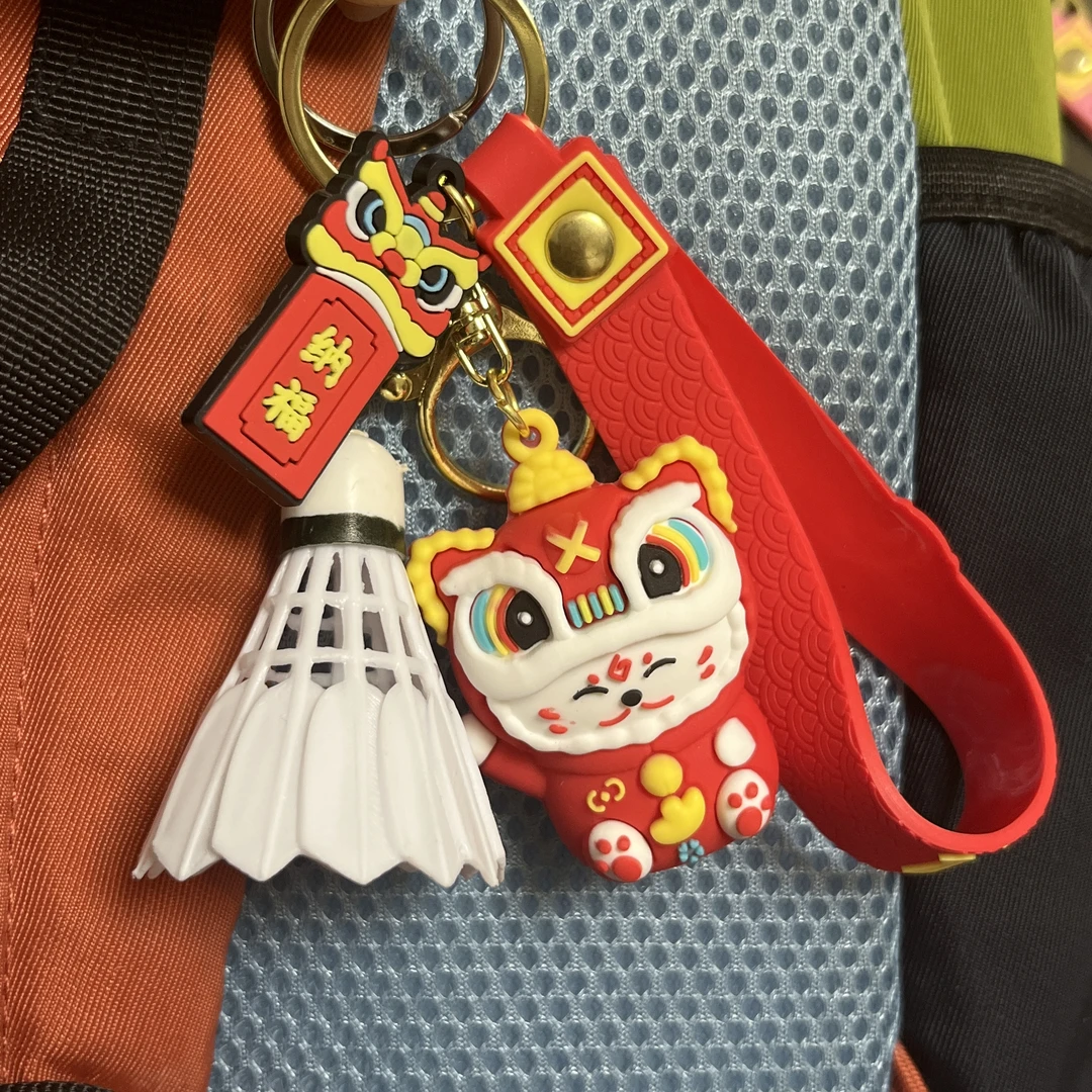 女生网红书包羽毛球钥匙扣车钥匙链挂饰精致挂件新款国潮可爱醒狮