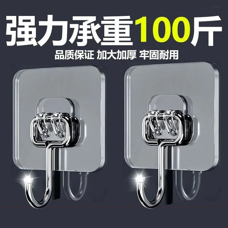 挂钩强力粘胶贴墙粘钩强力承重免打孔强力粘胶吸盘吊顶无痕挂钩