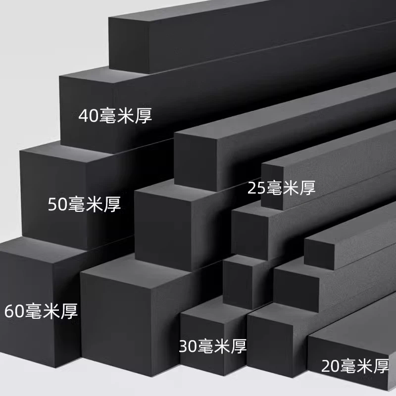 高密度带胶海绵垫黑色EVA加厚泡沫减震防撞工业设备密封防水抗震