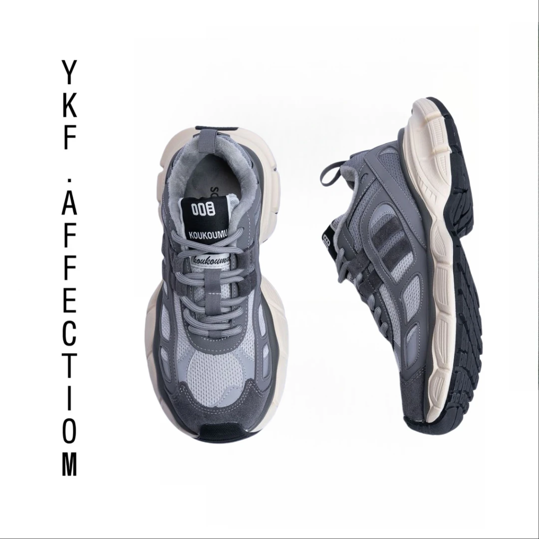 复古百搭潮流高级感舒适休闲老爹鞋12001