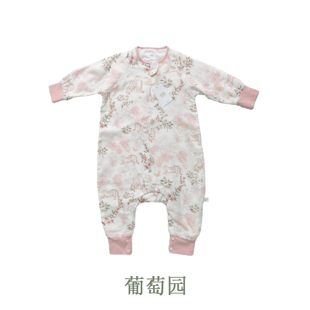 佑希专用睡袋编码链接862-930