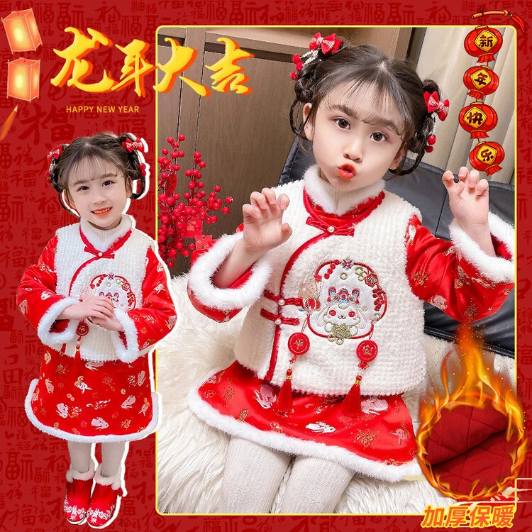拜年服女童过年衣服冬季汉服儿童唐装旗袍裙子周岁礼服宝宝新年装