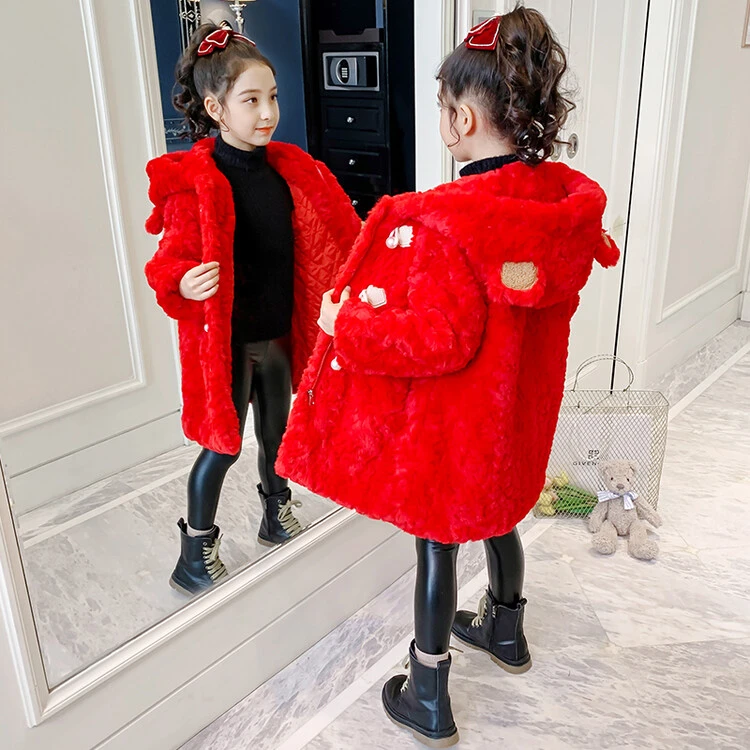 女童秋冬装外套2023新款儿童女孩冬季羊羔加绒加厚时尚毛毛大衣潮
