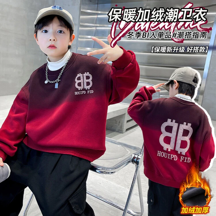 儿童装男童冬装加绒卫衣2023新款秋冬款冬季中大童加厚男孩上衣潮