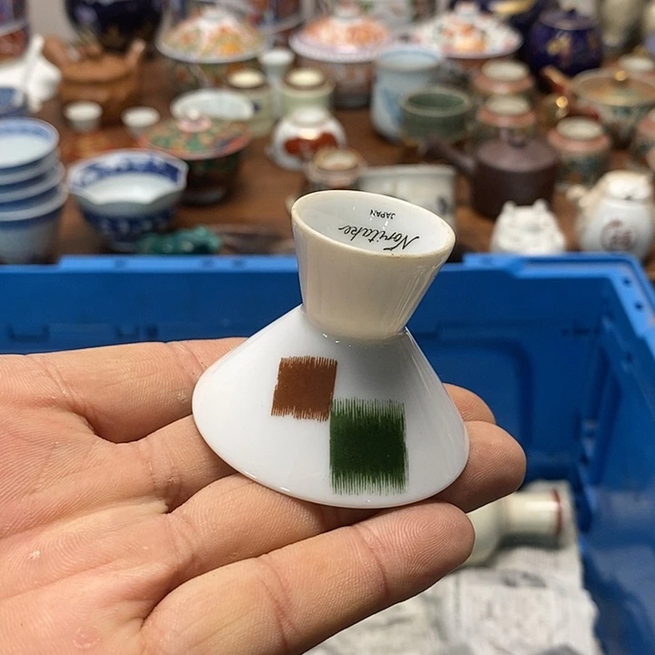 现在我都知道这个综艺节目