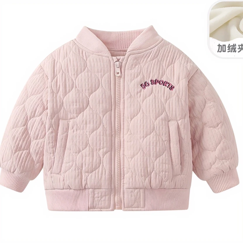 女童棒球棉服外套冬装洋气加绒夹棉儿童保暖洋气棉衣宝宝棉袄冬季