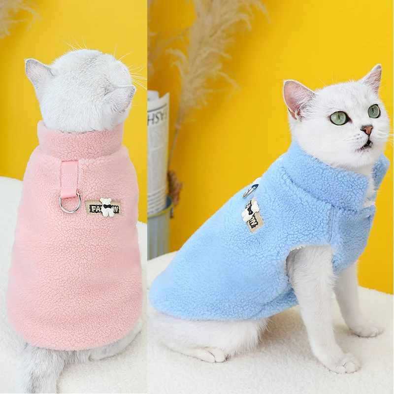 宠物服装猫咪衣服猫咪棉背心小蓝猫服装秋冬新款