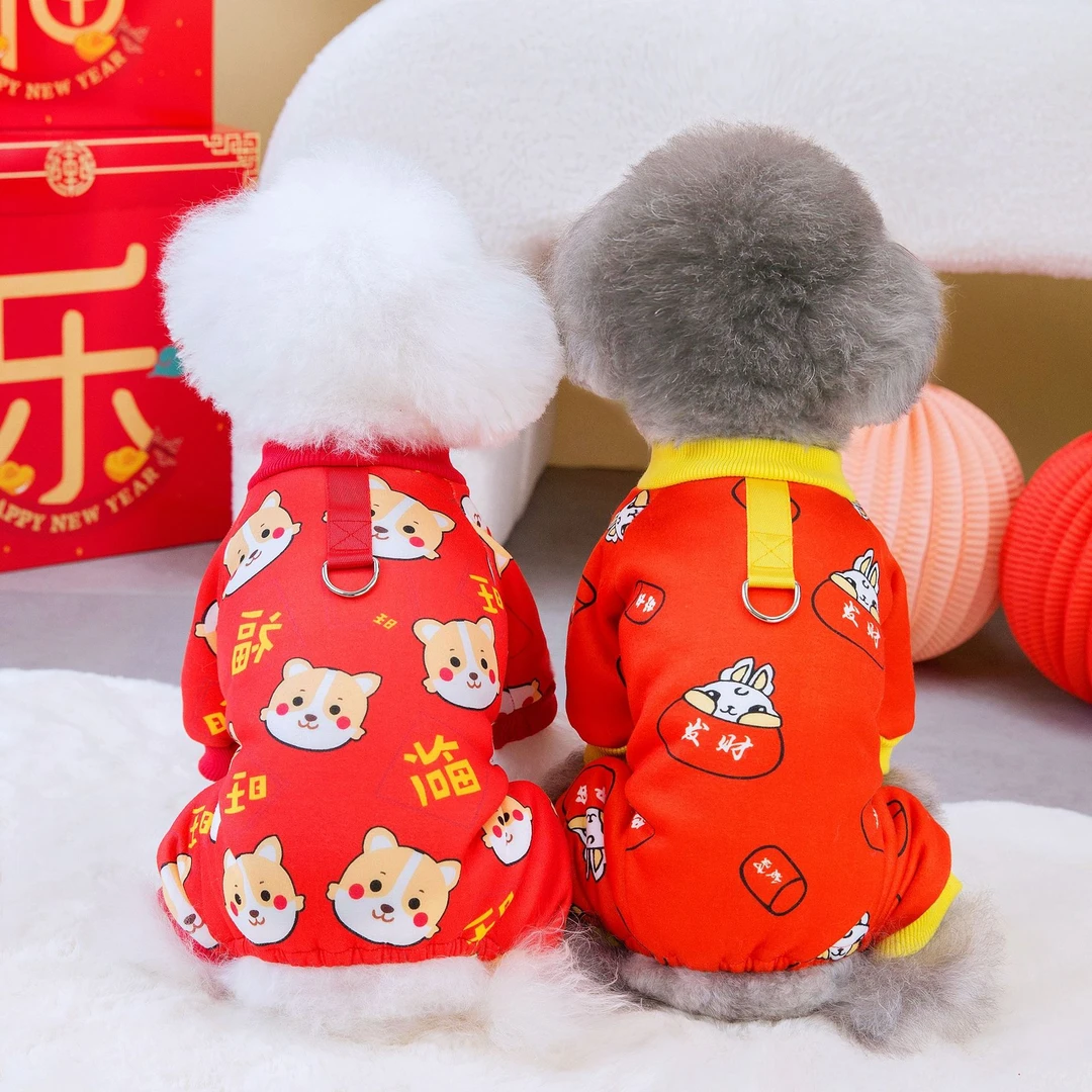 宠物服装秋冬季新款狗狗衣服新年装宠物衣服四腿加绒23福旺新年装