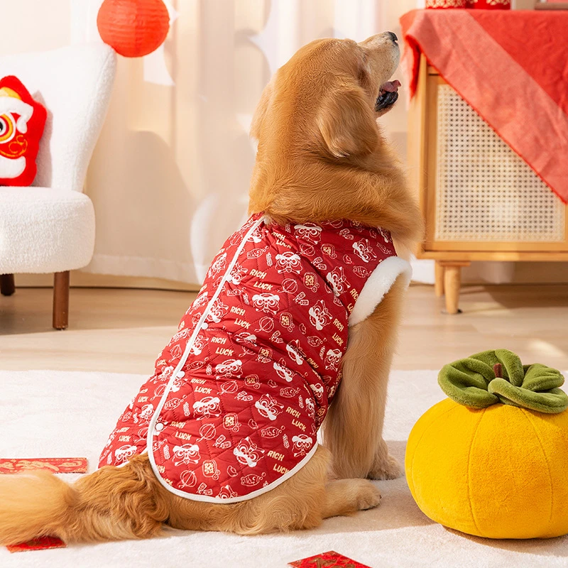 24年新款大狗狗衣服秋冬季喜气新年满印马甲金毛过年棉衣宠物服饰