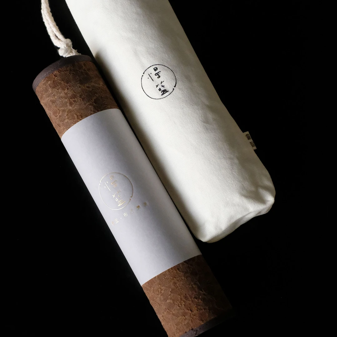 观一优选 | 慢蓝·[蔓草纹] 黑咖色 香云纱包边高铁茶席古风高档