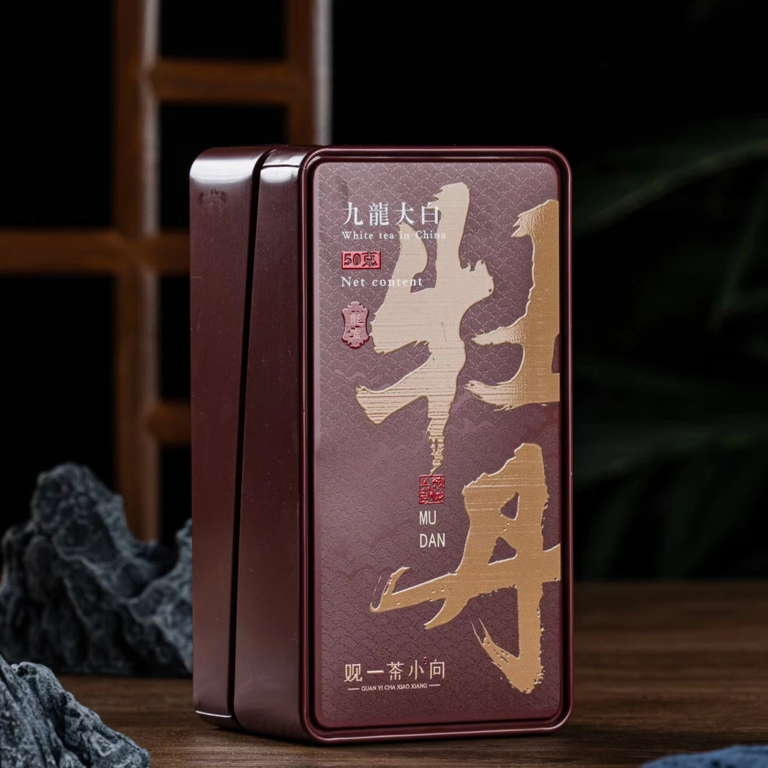 【观一茶堂】观一茶2022年政和名博龙嘘九龙大白牡丹盒装