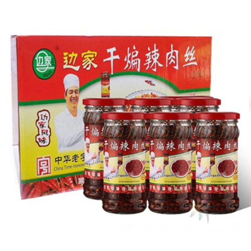 边家全味干煸辣肉丝246g/瓶沂蒙特产辣椒酱下饭风味/0lb蔬菜组合