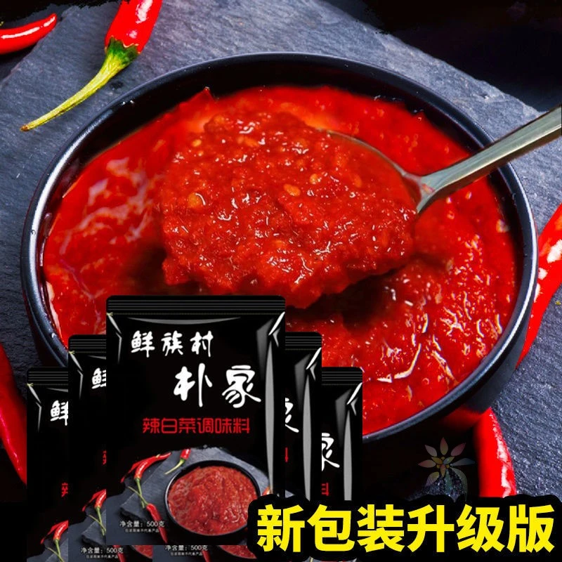 鲜族村朴家辣白菜调料酱500g辣白菜酱朝鲜韩国泡菜调/0lb蔬菜组合