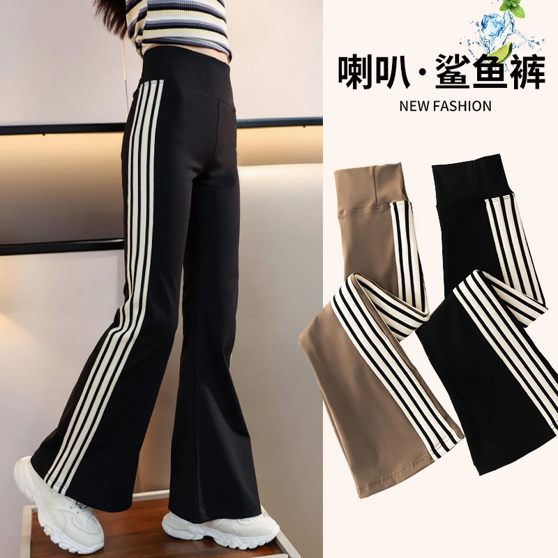 女童裤子秋季2024新款儿童瑜伽裤女孩微喇鲨鱼裤女大童春秋喇叭裤