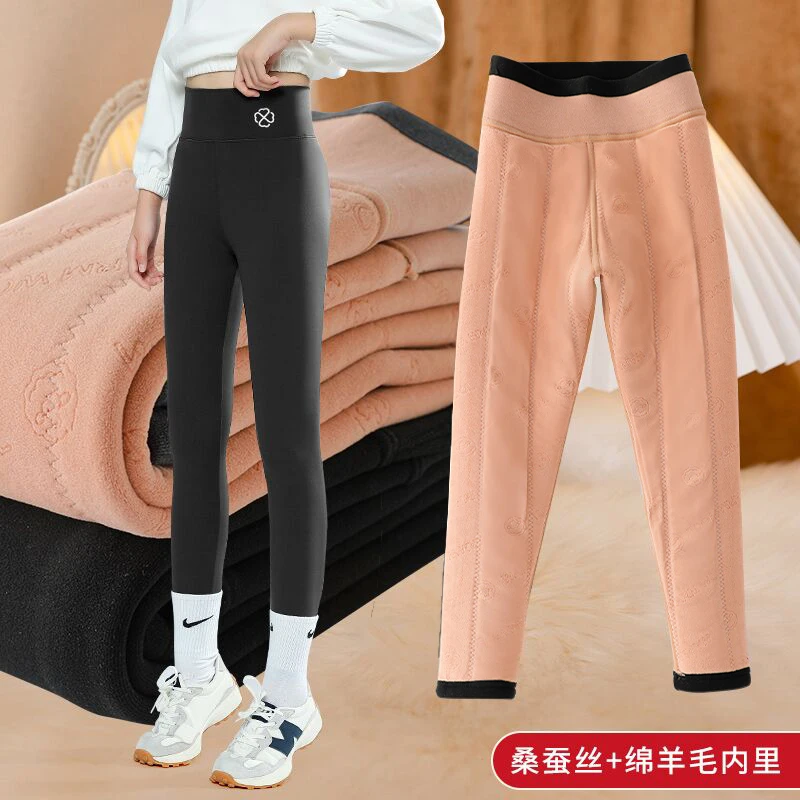 女童蚕丝棉裤儿童加绒鲨鱼裤冬季外穿打底裤加厚大童冬装保暖裤子