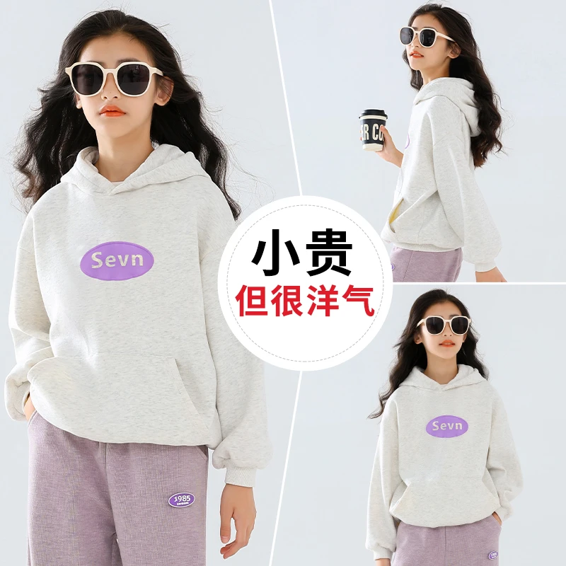 女童加绒卫衣秋冬2025新款儿童连帽衫女孩春装大童加厚一体绒上衣