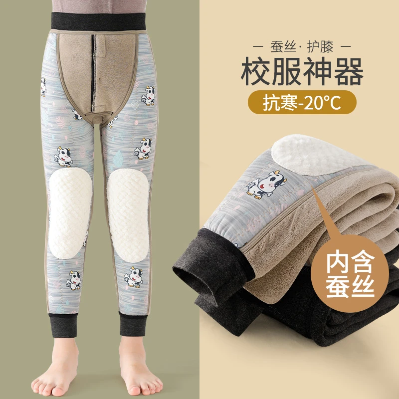 儿童保暖裤秋冬季男童内穿打底棉裤大童学生校服神器蚕丝加绒加厚
