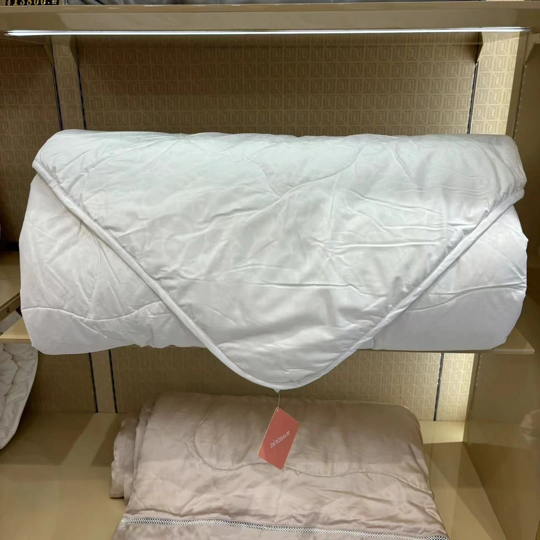 【任总严选】恐龙 羊毛春秋被 纯色 舒柔春秋被 羊毛舒柔