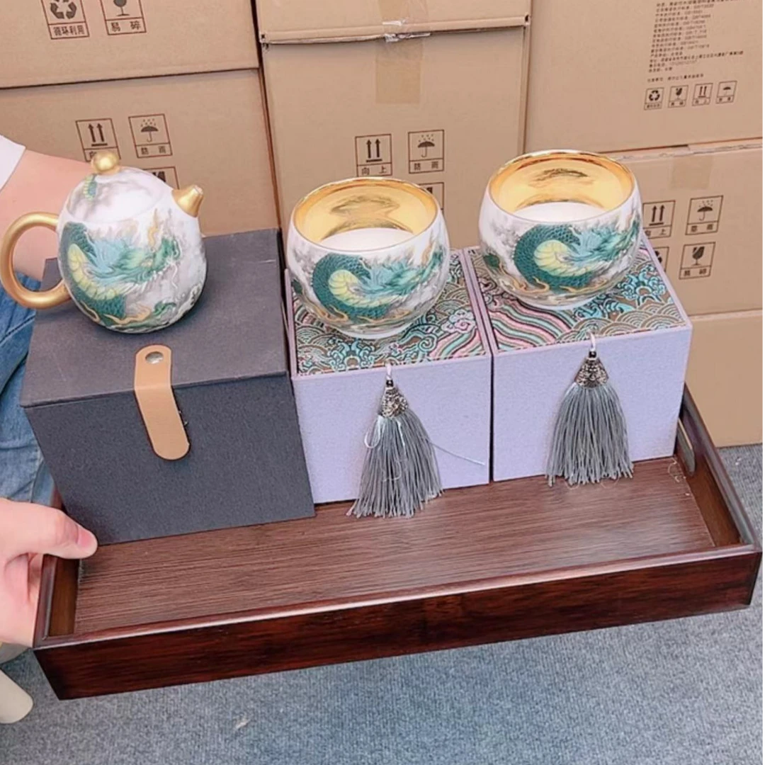 周老师青龙在天鎏金龙蛋茶壶配两杯功夫茶具(礼盒)高档礼盒装精美