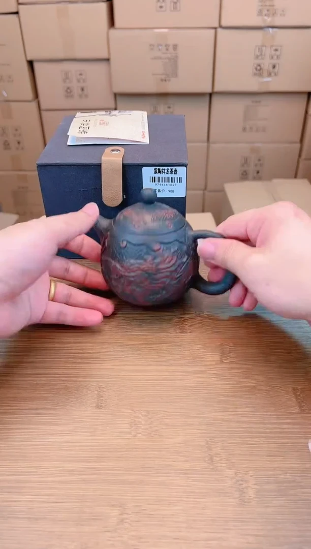 【闪购商品】其他长泓茶具库存福利