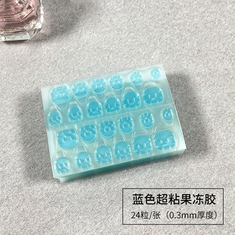 董董家《超粘果冻胶》