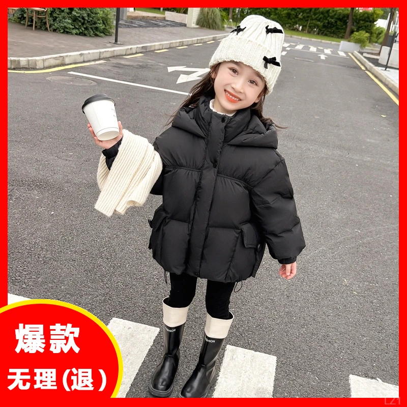 女童羽绒服2025新款女宝宝冬季白鸭绒外套加厚保暖连帽上衣小女孩