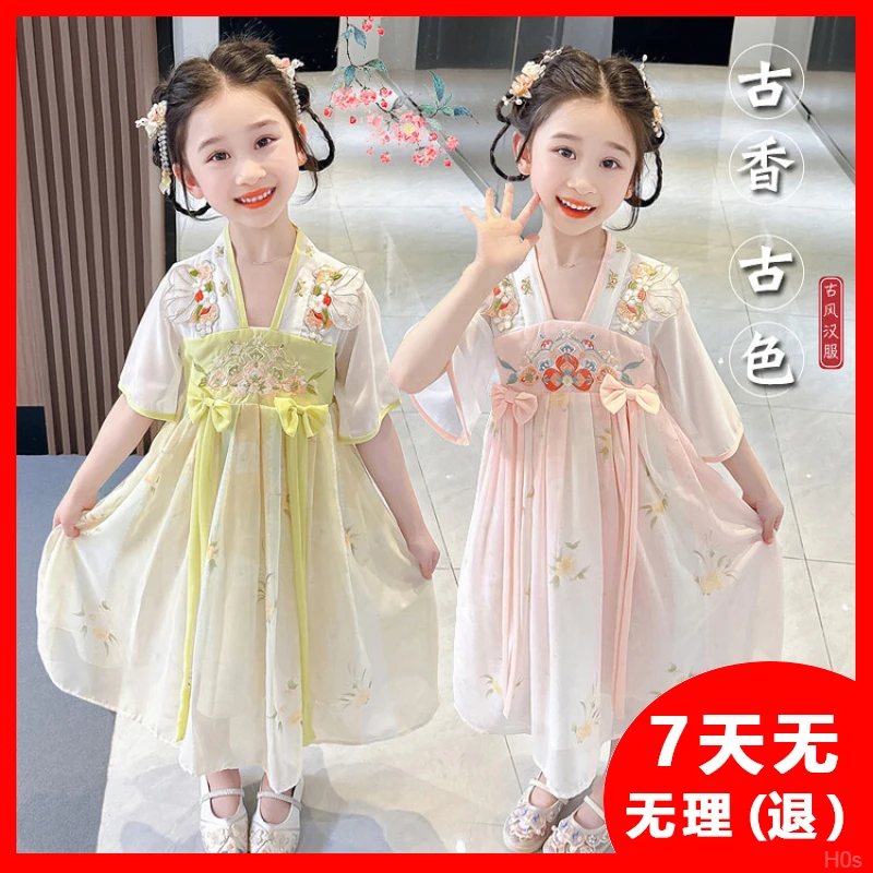女童服装汉服夏季连衣裙薄款新款宝宝古风儿童中国风公主裙子夏装