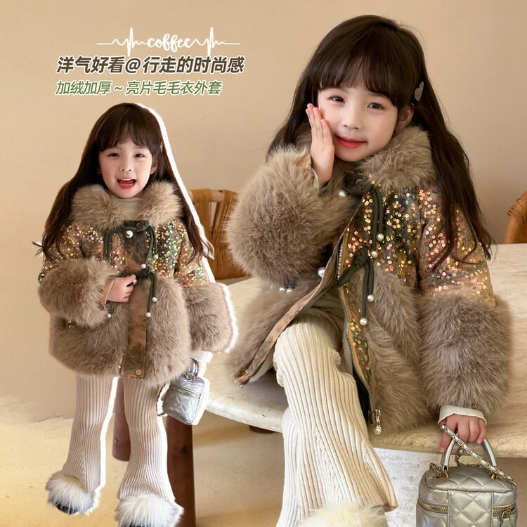 女童秋冬款仿皮草外套加绒2025新款女宝宝洋气时髦毛毛衣加厚冬装