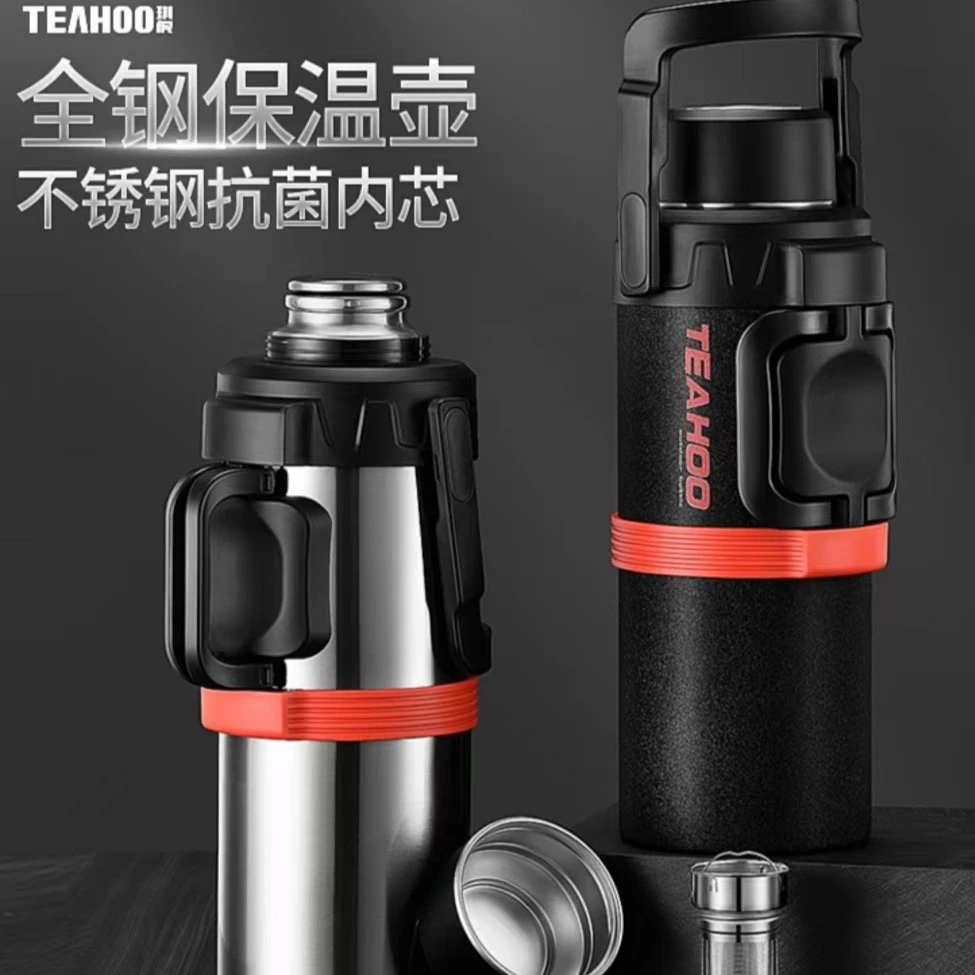 琪虎品牌316L医用钢保温壶大容量水壶户便携户外运动超大内芯工地