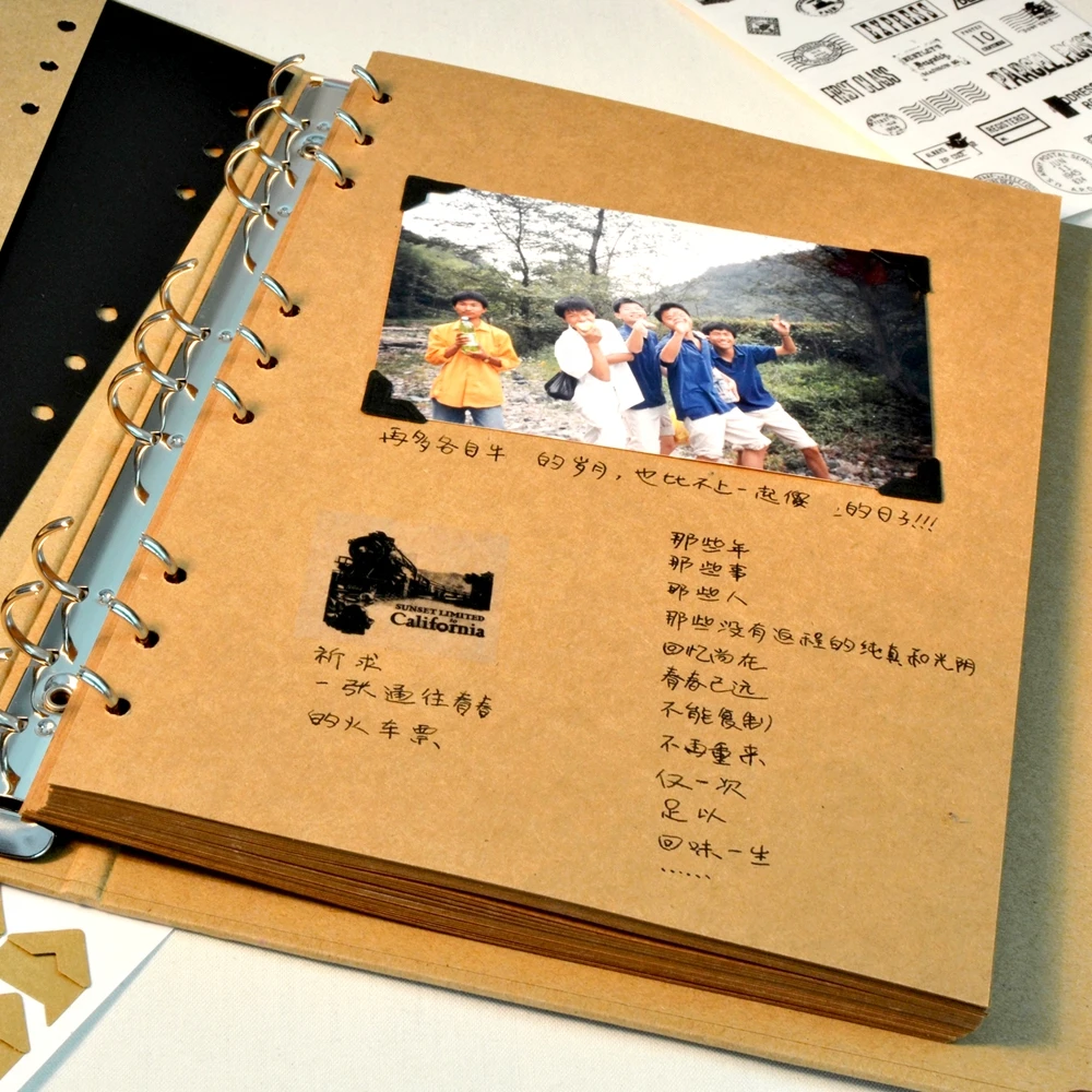 B5空白牛皮纸活页同学录相册 手绘涂鸦大本DIY幼儿园宝宝成长记录