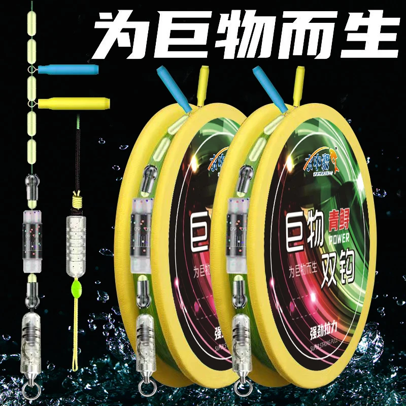 大物线组成品巨物主线手工精绑加强结钓鱼线黑坑台钓青鱼草鱼鲟鱼