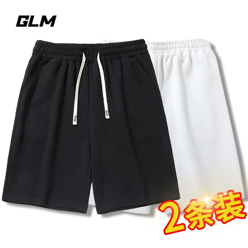 【买一送一 到手2条】2024新款男士短裤夏季男生休闲潮牌男款五分裤